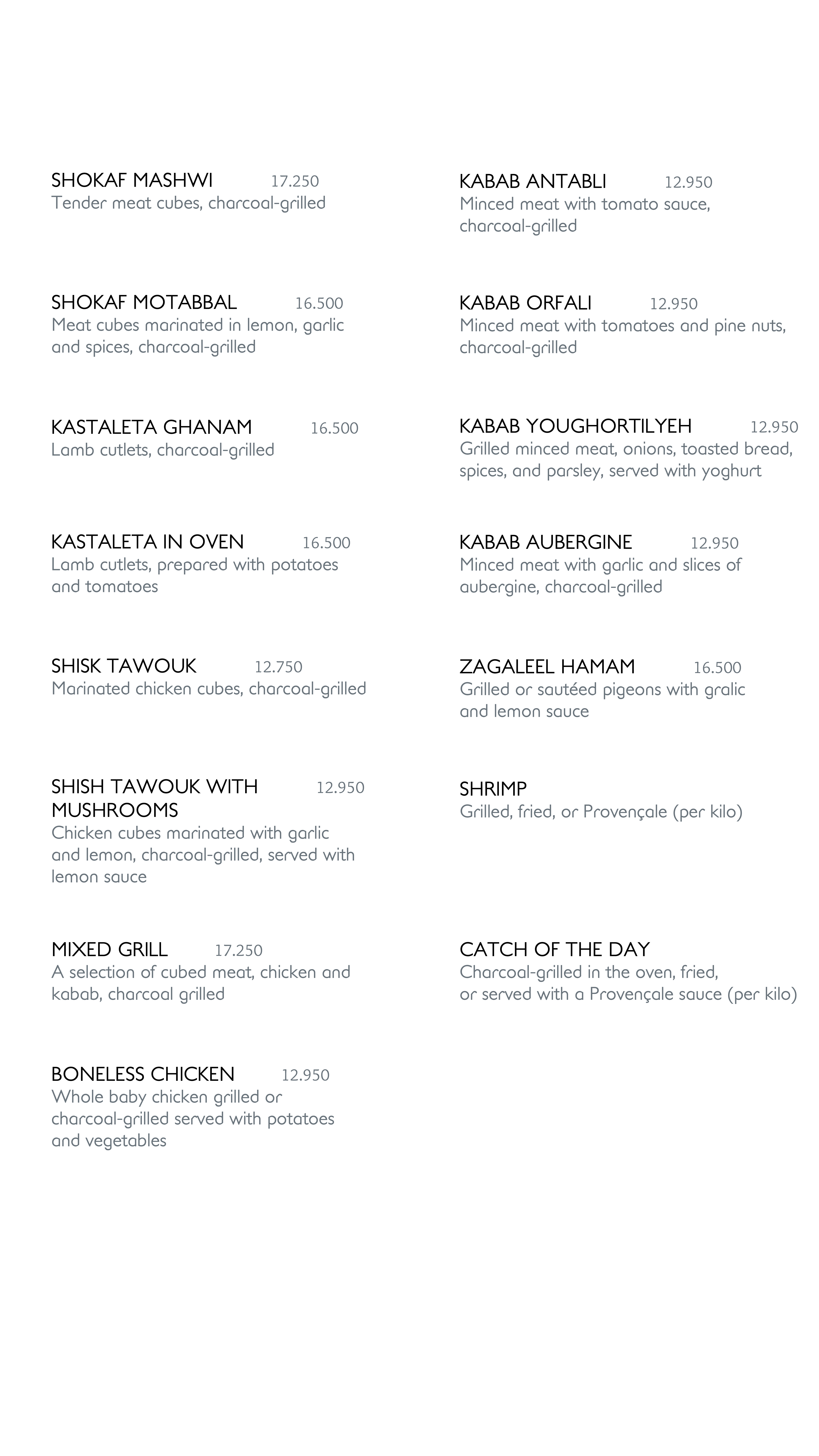 Menu Image